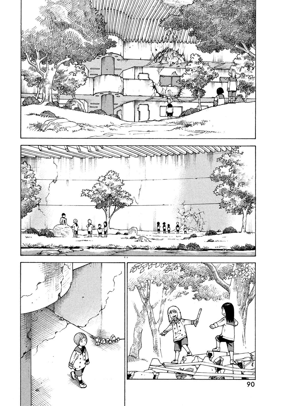 Read Heavenly Delusion Pt Manga Online
