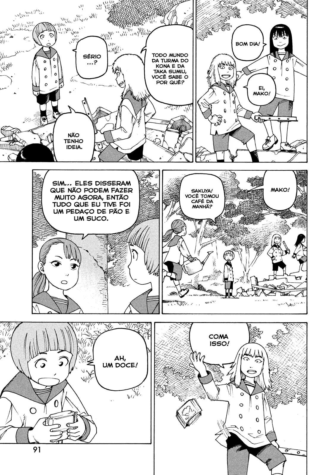 Read Heavenly Delusion Pt Manga Online