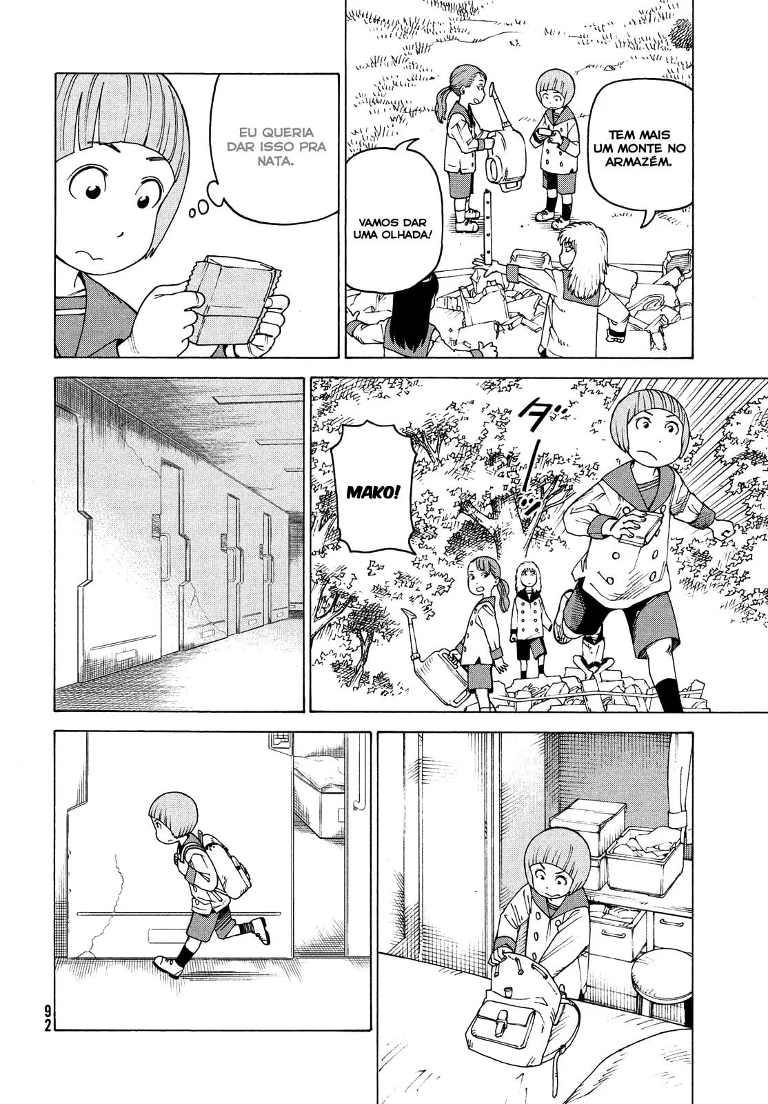 Read Heavenly Delusion Pt Manga Online