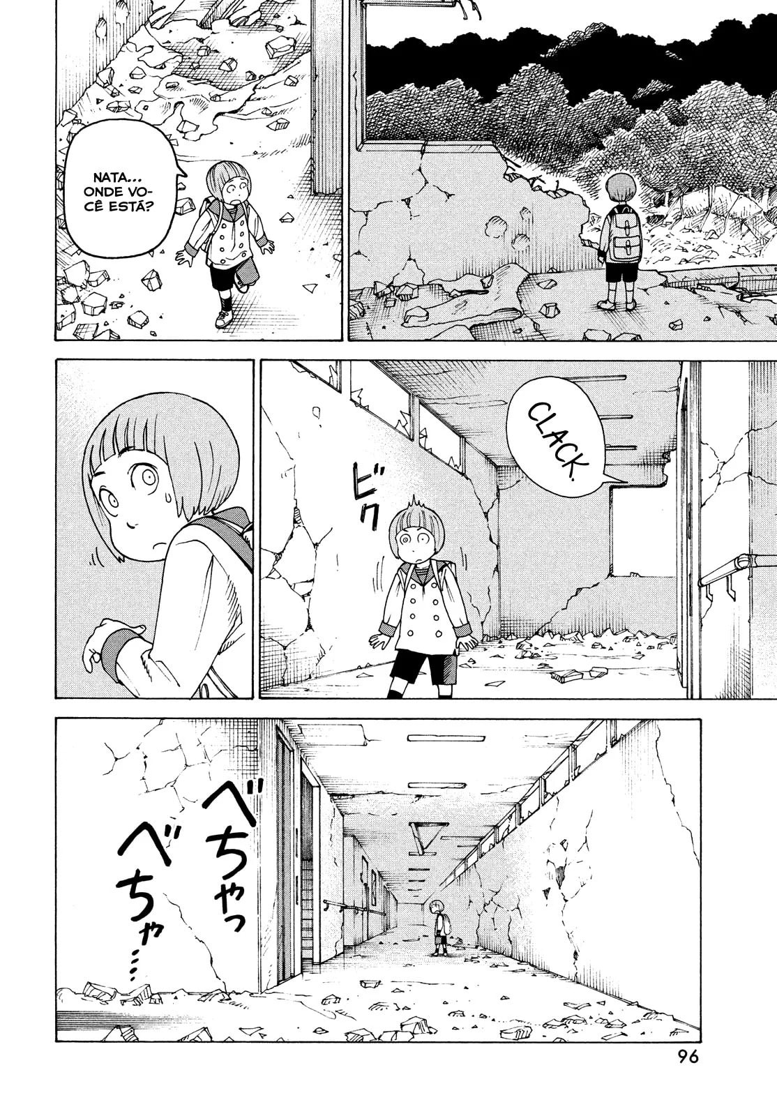 Read Heavenly Delusion Pt Manga Online