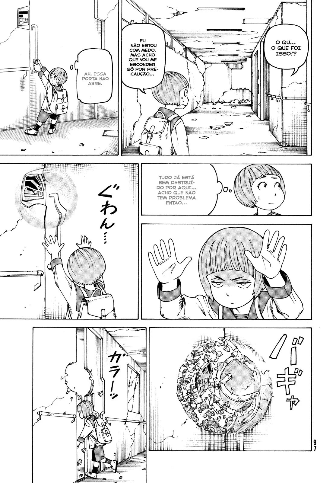 Read Heavenly Delusion Pt Manga Online