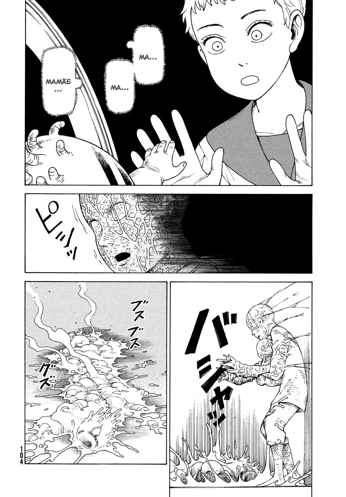 Read Heavenly Delusion Pt Manga Online