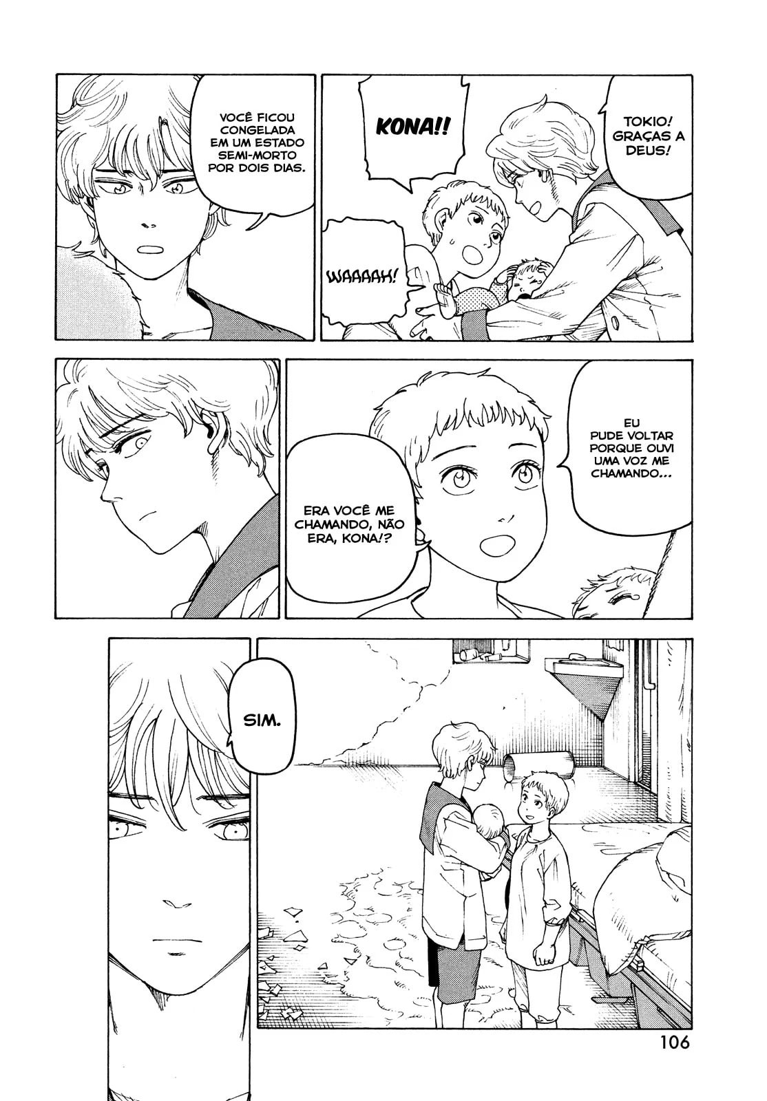 Read Heavenly Delusion Pt Manga Online