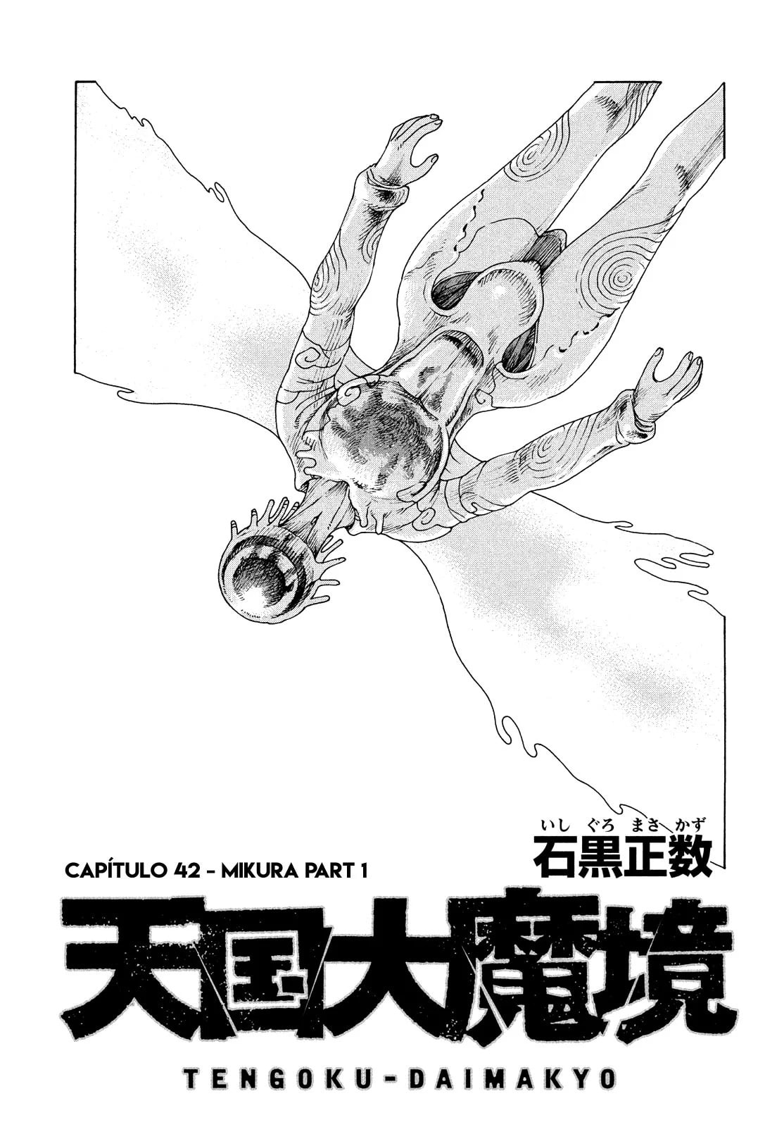 Read Heavenly Delusion Pt Manga Online
