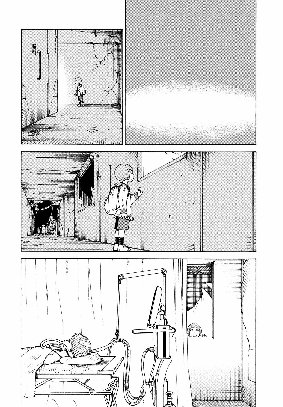 Read Heavenly Delusion Pt Manga Online