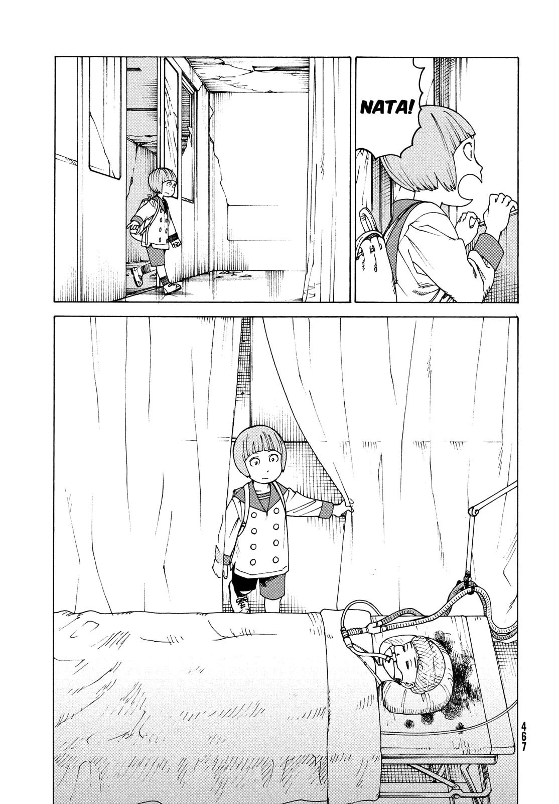 Read Heavenly Delusion Pt Manga Online