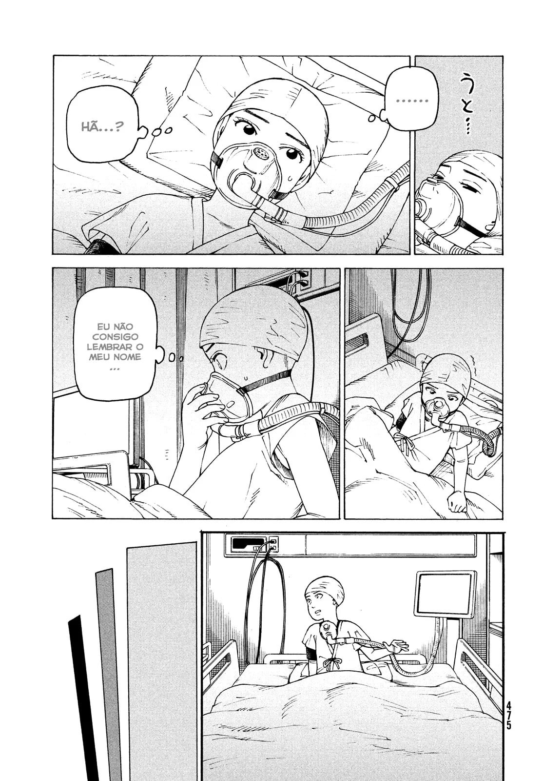 Read Heavenly Delusion Pt Manga Online