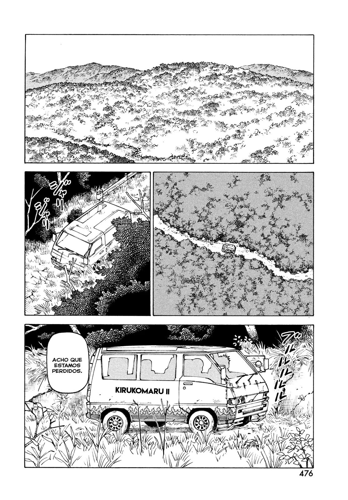 Read Heavenly Delusion Pt Manga Online