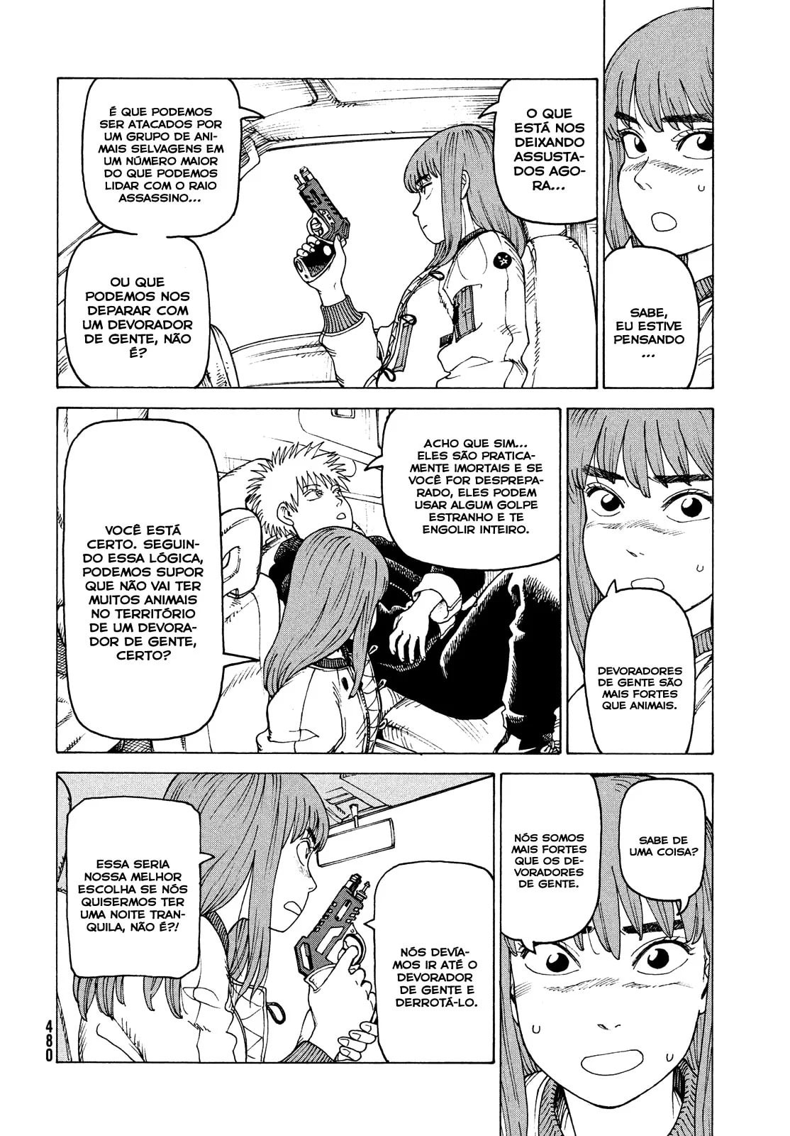Read Heavenly Delusion Pt Manga Online
