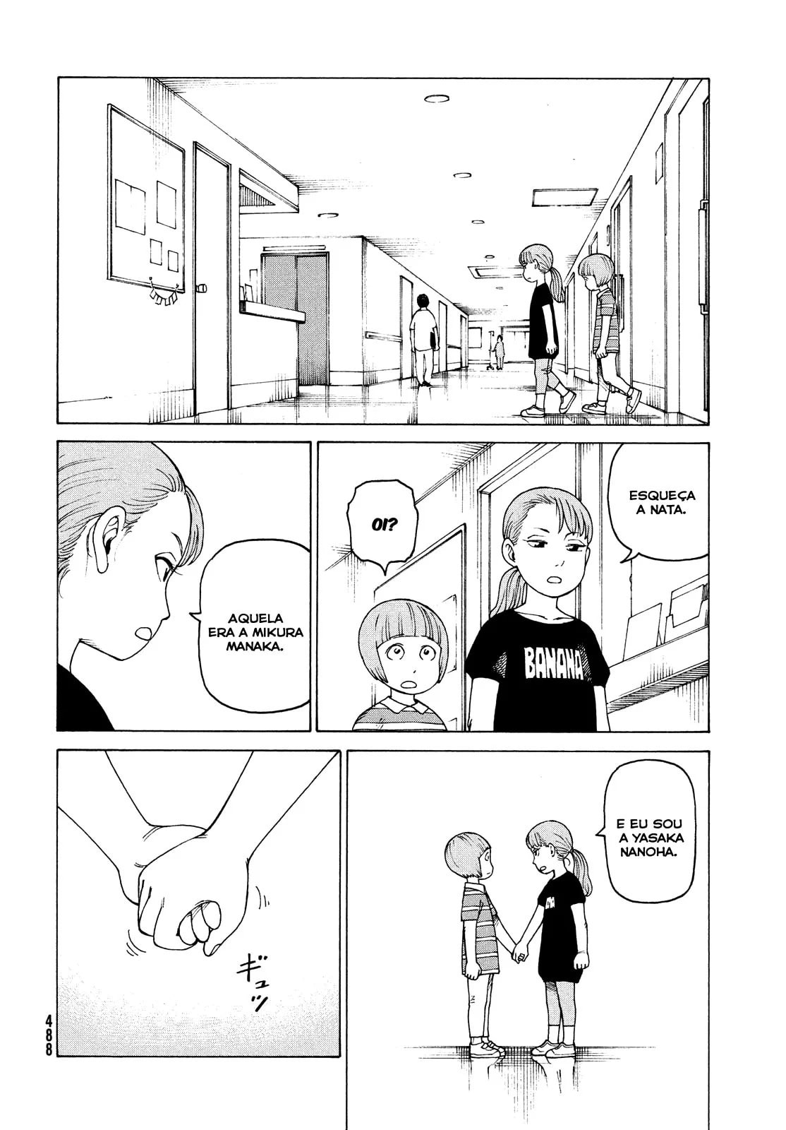 Read Heavenly Delusion Pt Manga Online