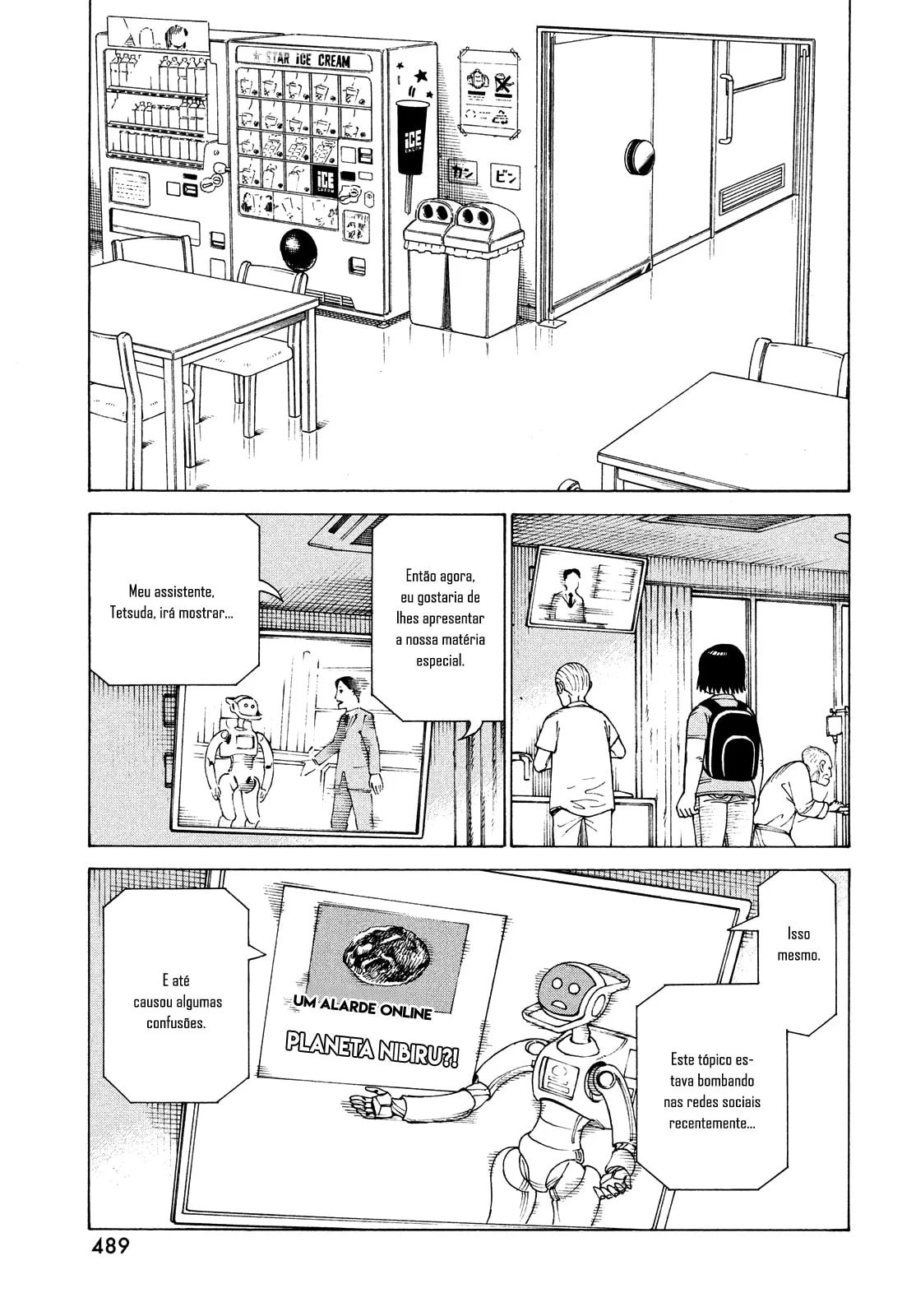 Read Heavenly Delusion Pt Manga Online