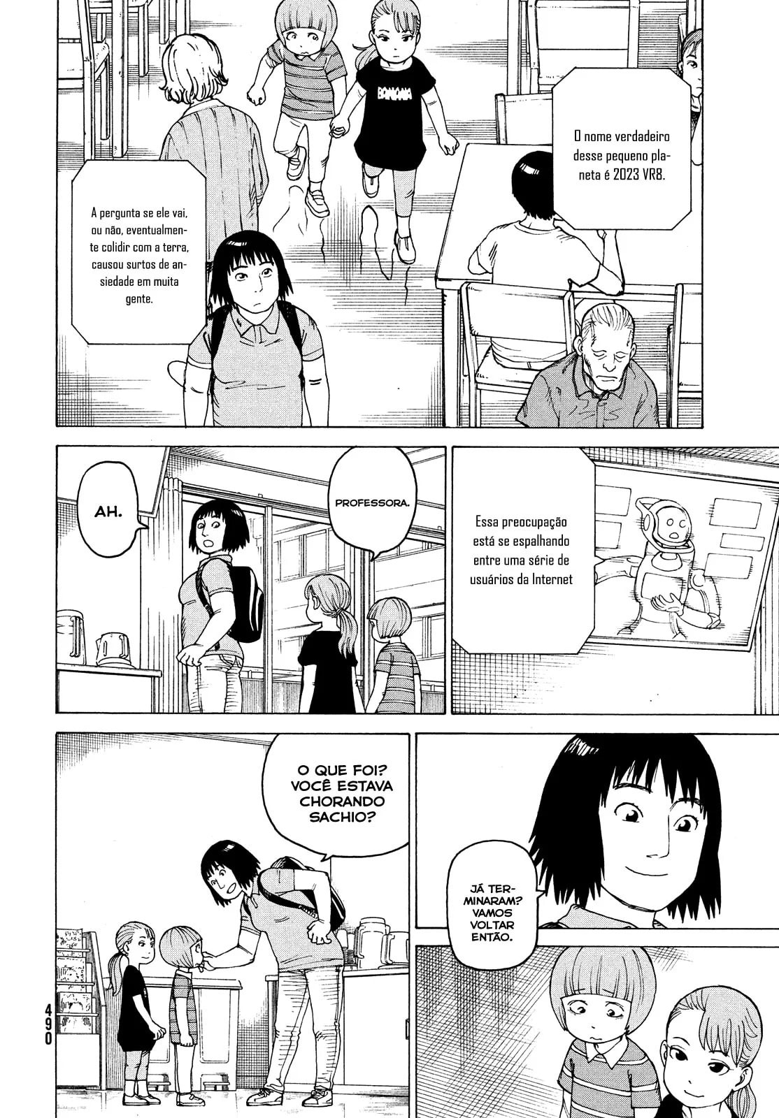 Read Heavenly Delusion Pt Manga Online