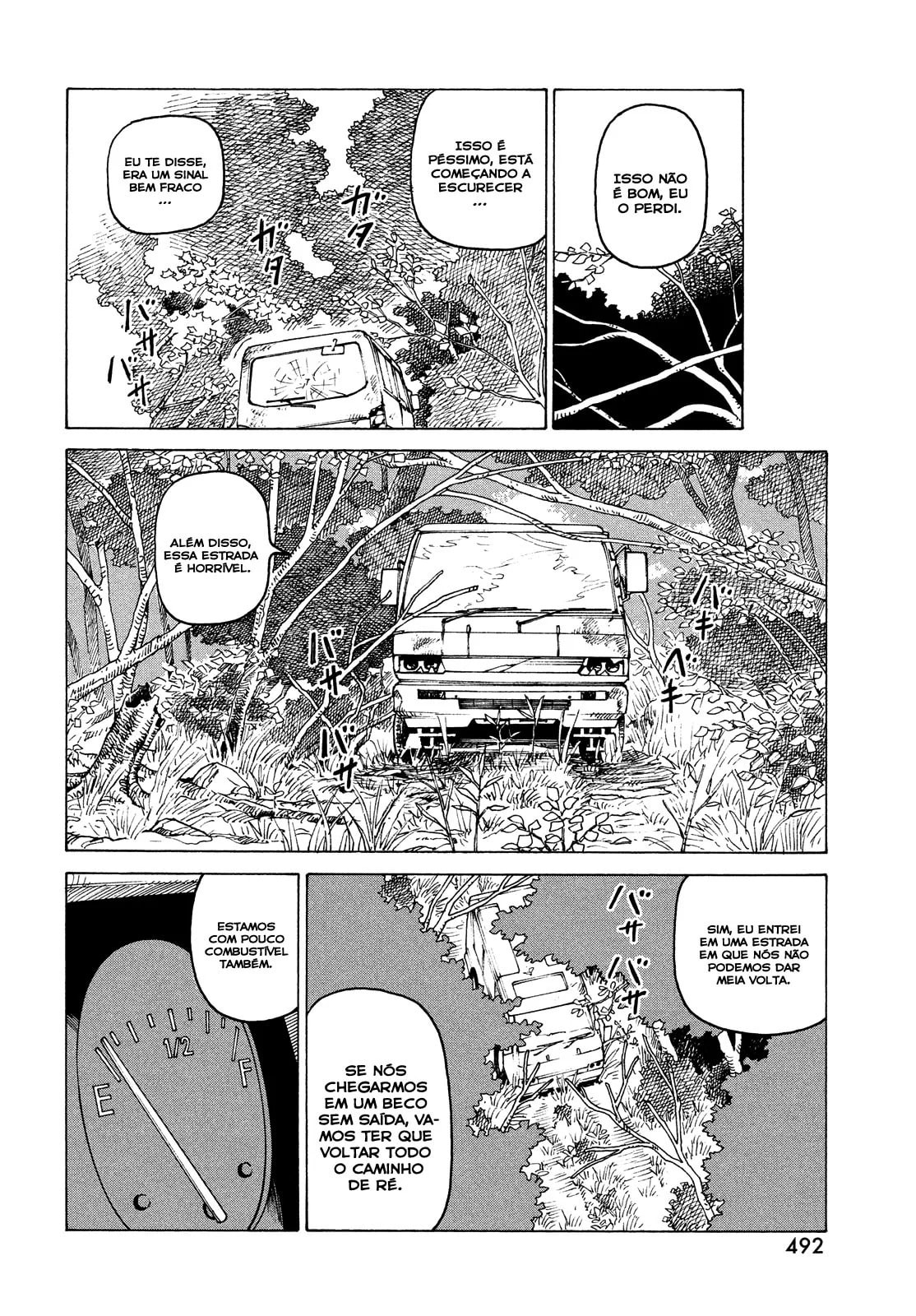 Read Heavenly Delusion Pt Manga Online