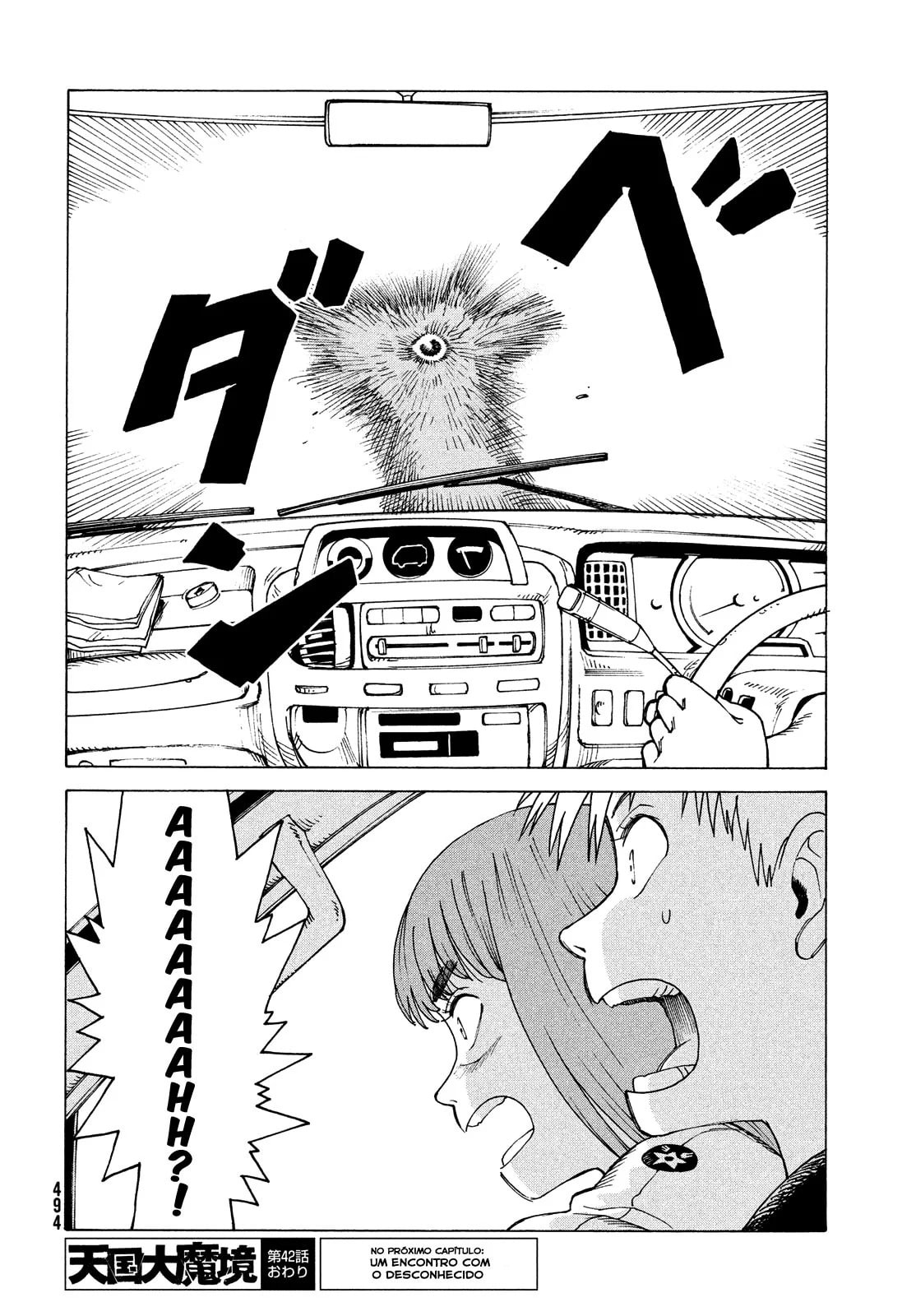 Read Heavenly Delusion Pt Manga Online
