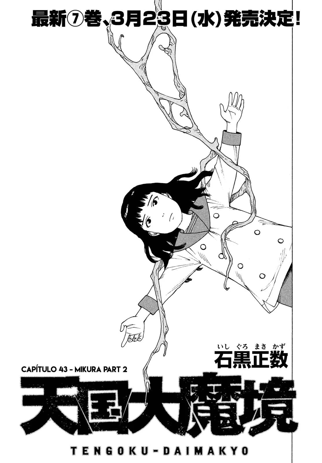 Read Heavenly Delusion Pt Manga Online
