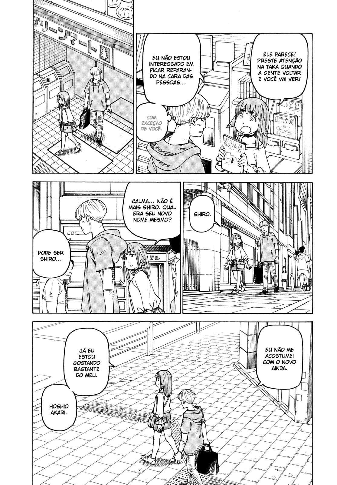 Read Heavenly Delusion Pt Manga Online