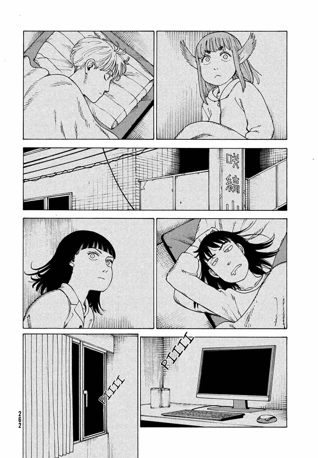 Read Heavenly Delusion Pt Manga Online