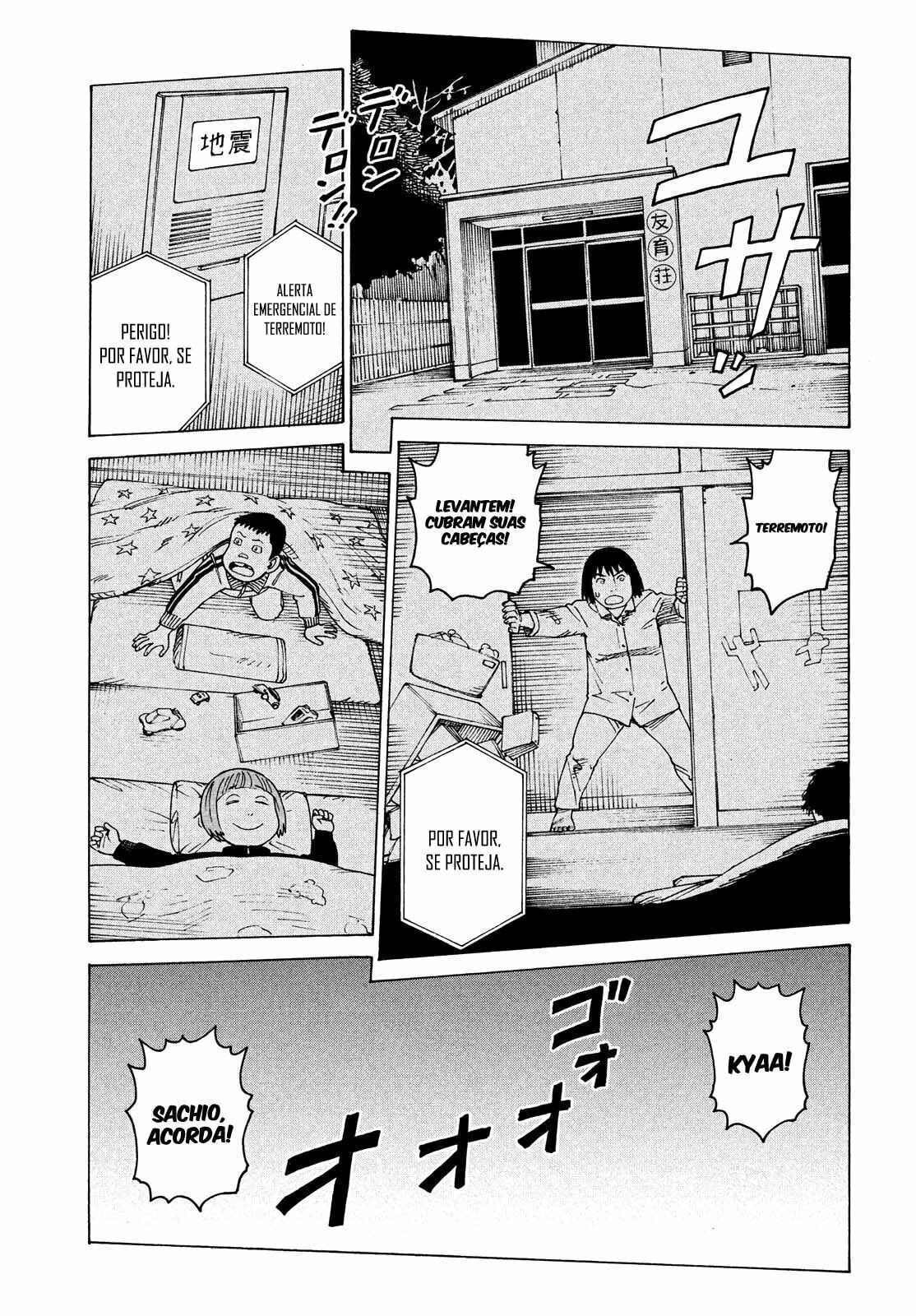 Read Heavenly Delusion Pt Manga Online