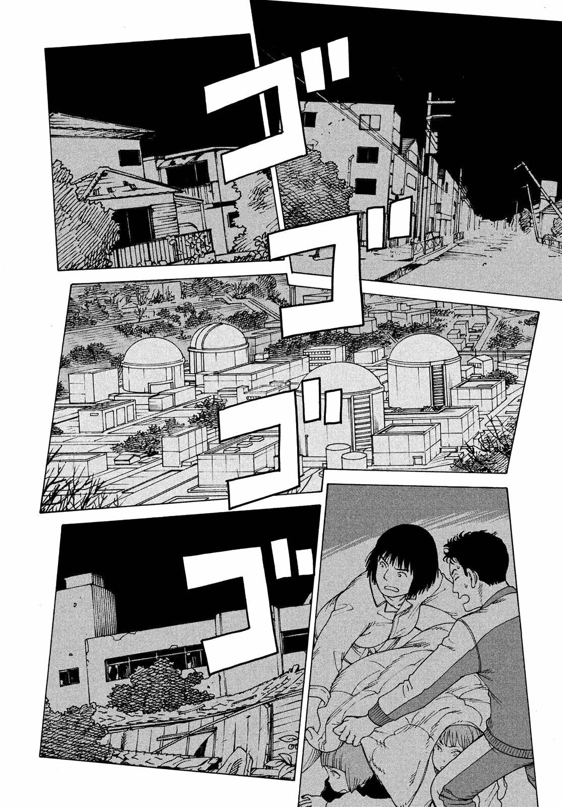 Read Heavenly Delusion Pt Manga Online