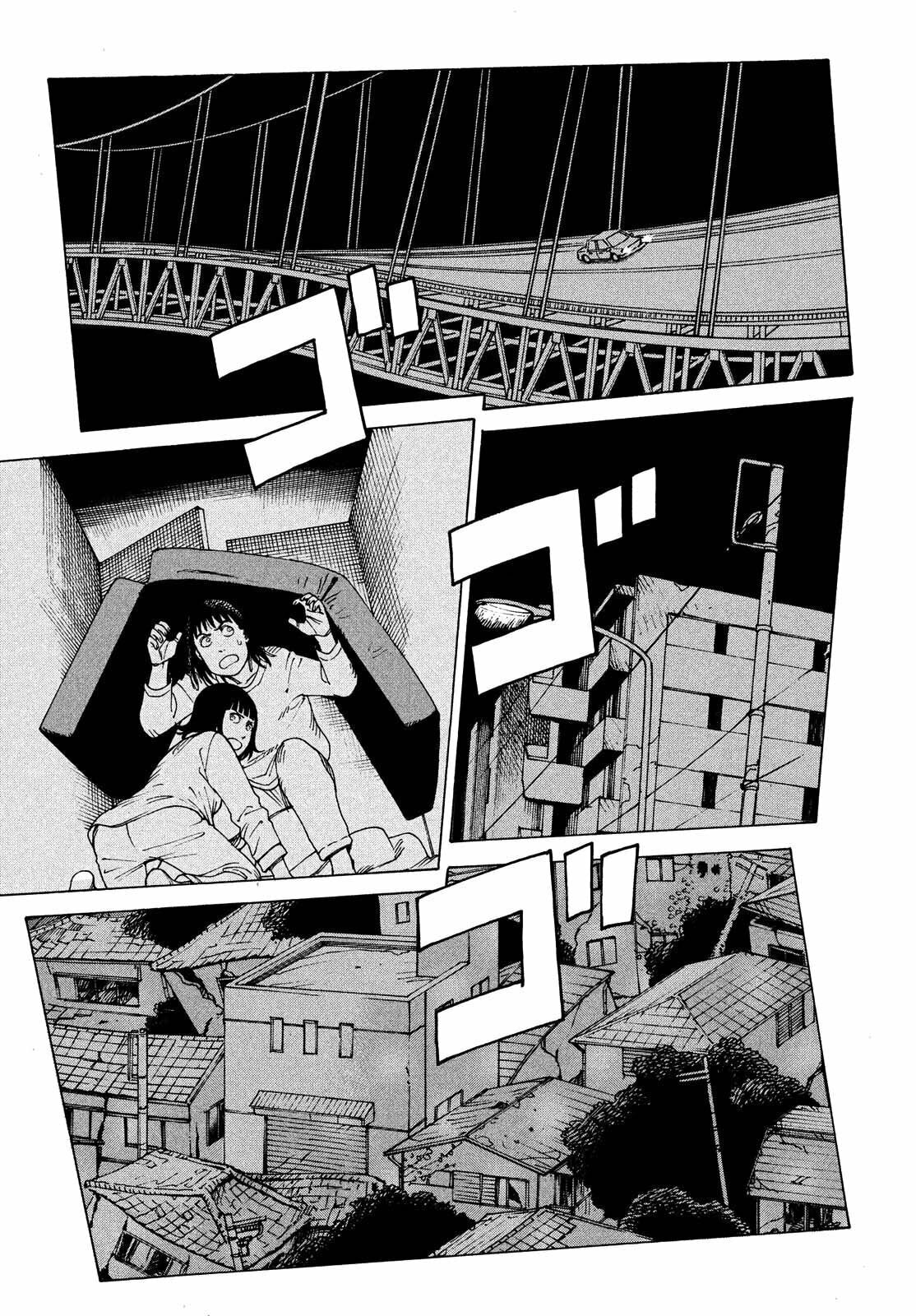 Read Heavenly Delusion Pt Manga Online