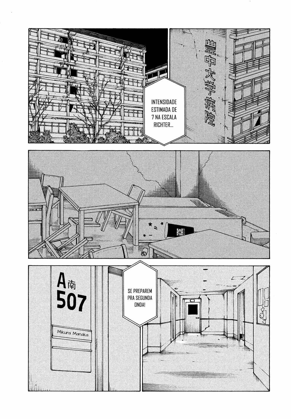 Read Heavenly Delusion Pt Manga Online