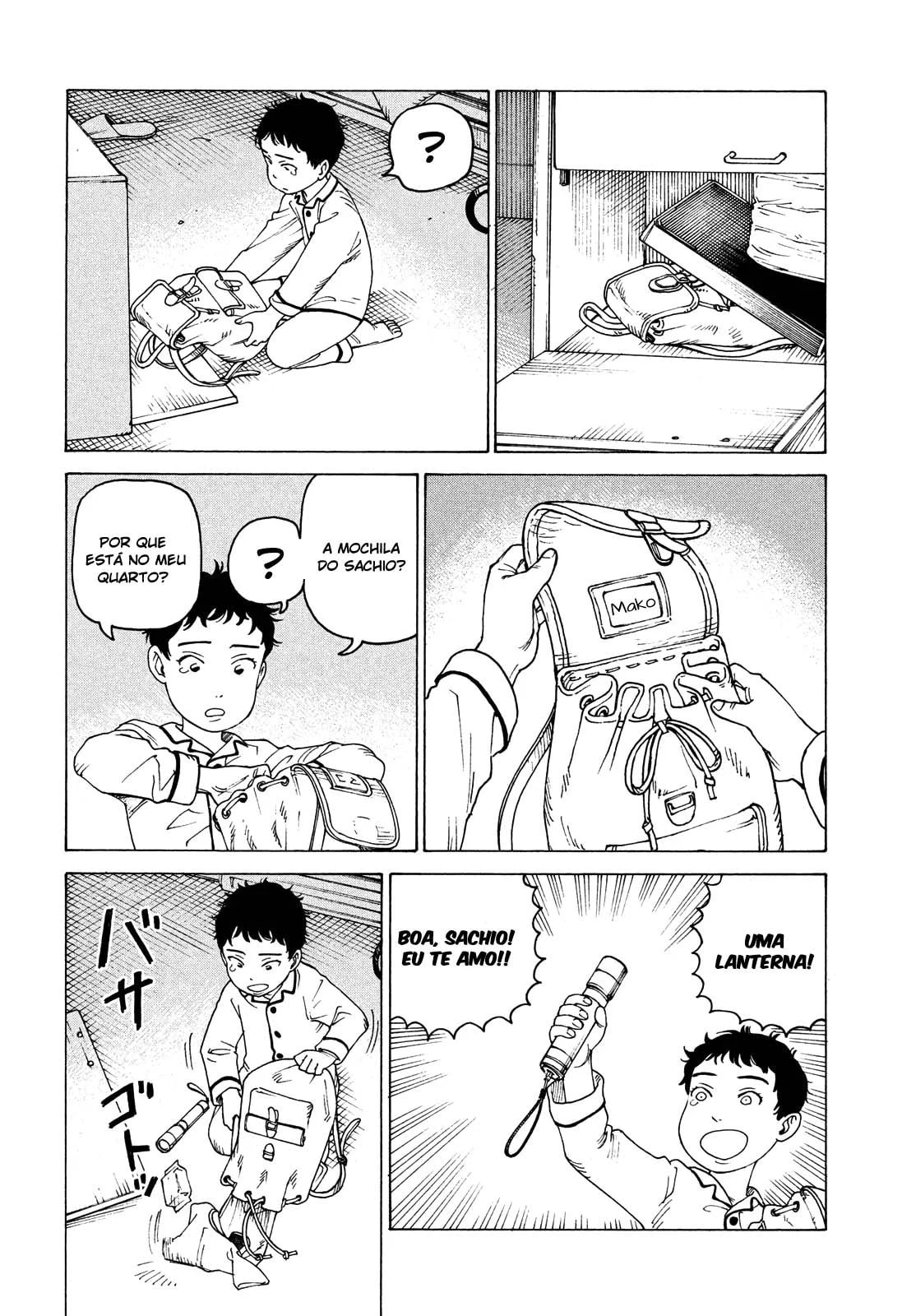 Read Heavenly Delusion Pt Manga Online