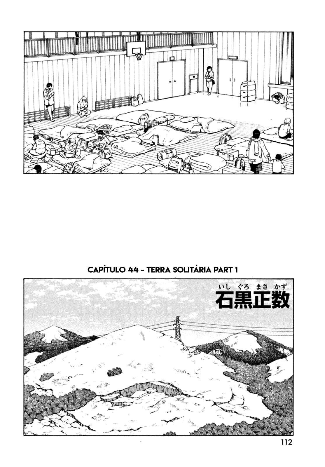 Read Heavenly Delusion Pt Manga Online