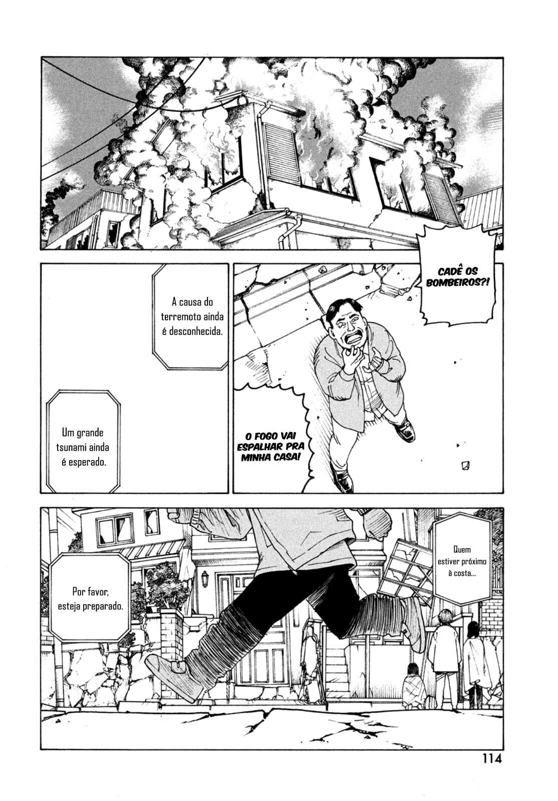 Read Heavenly Delusion Pt Manga Online