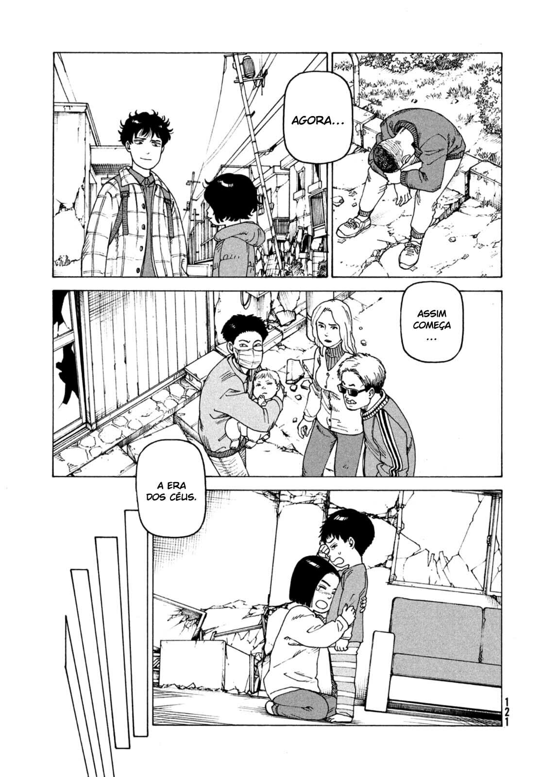 Read Heavenly Delusion Pt Manga Online