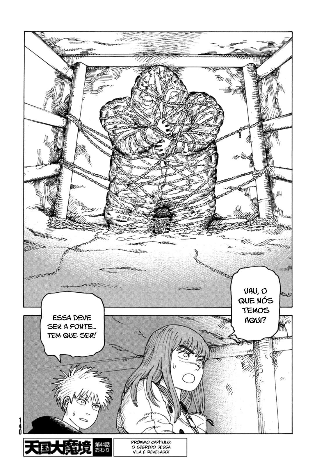 Read Heavenly Delusion Pt Manga Online