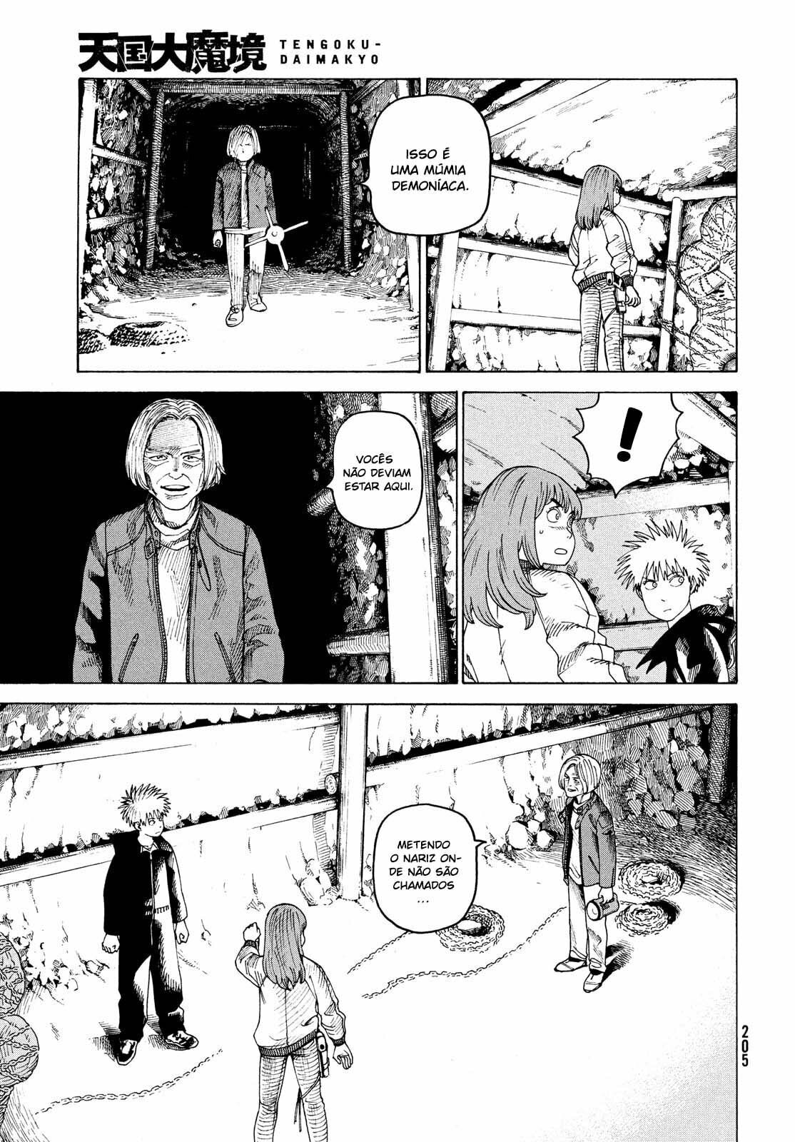Read Heavenly Delusion Pt Manga Online