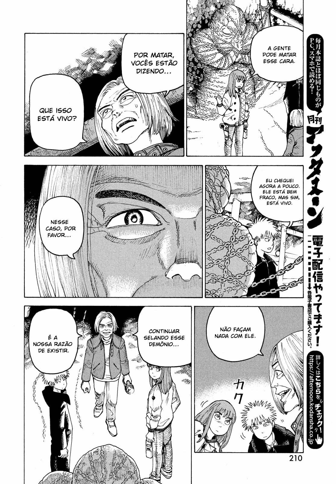Read Heavenly Delusion Pt Manga Online