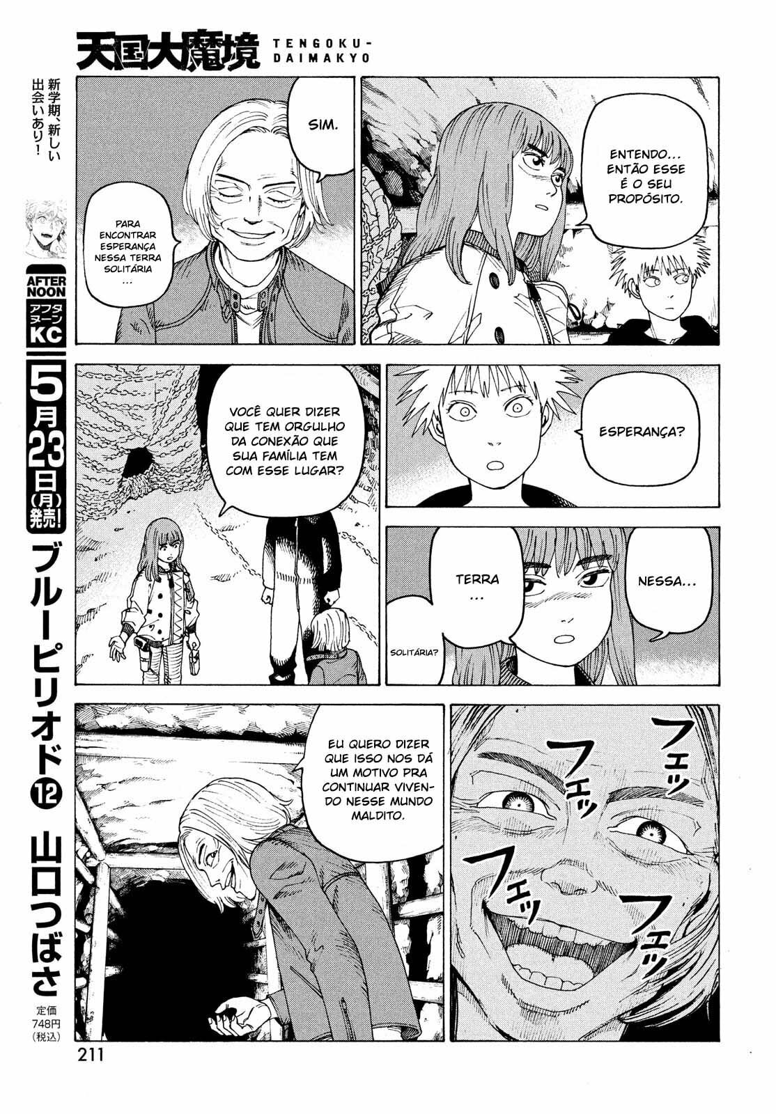 Read Heavenly Delusion Pt Manga Online