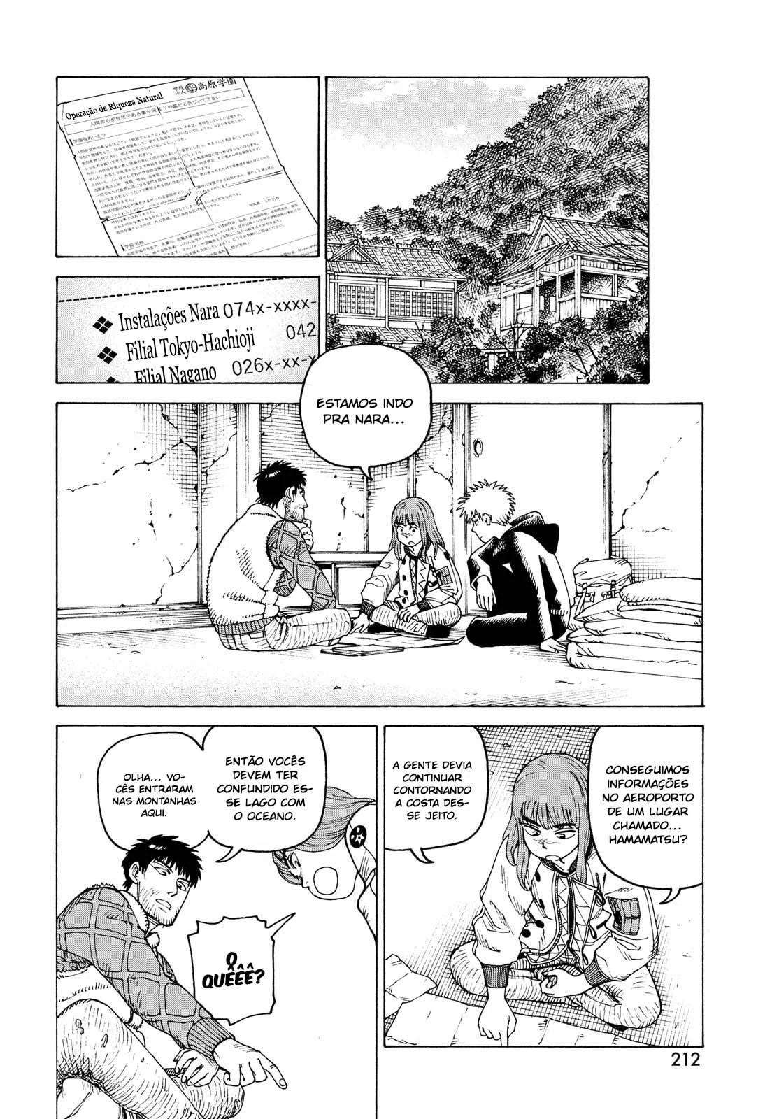 Read Heavenly Delusion Pt Manga Online