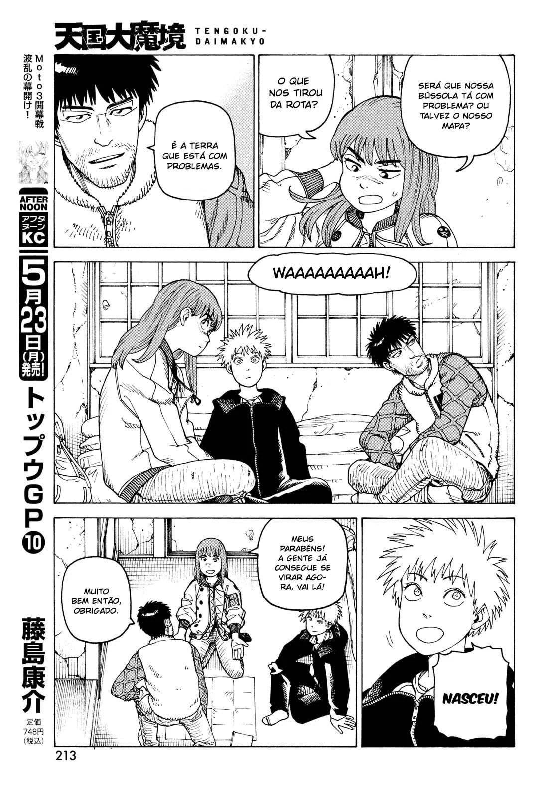 Read Heavenly Delusion Pt Manga Online