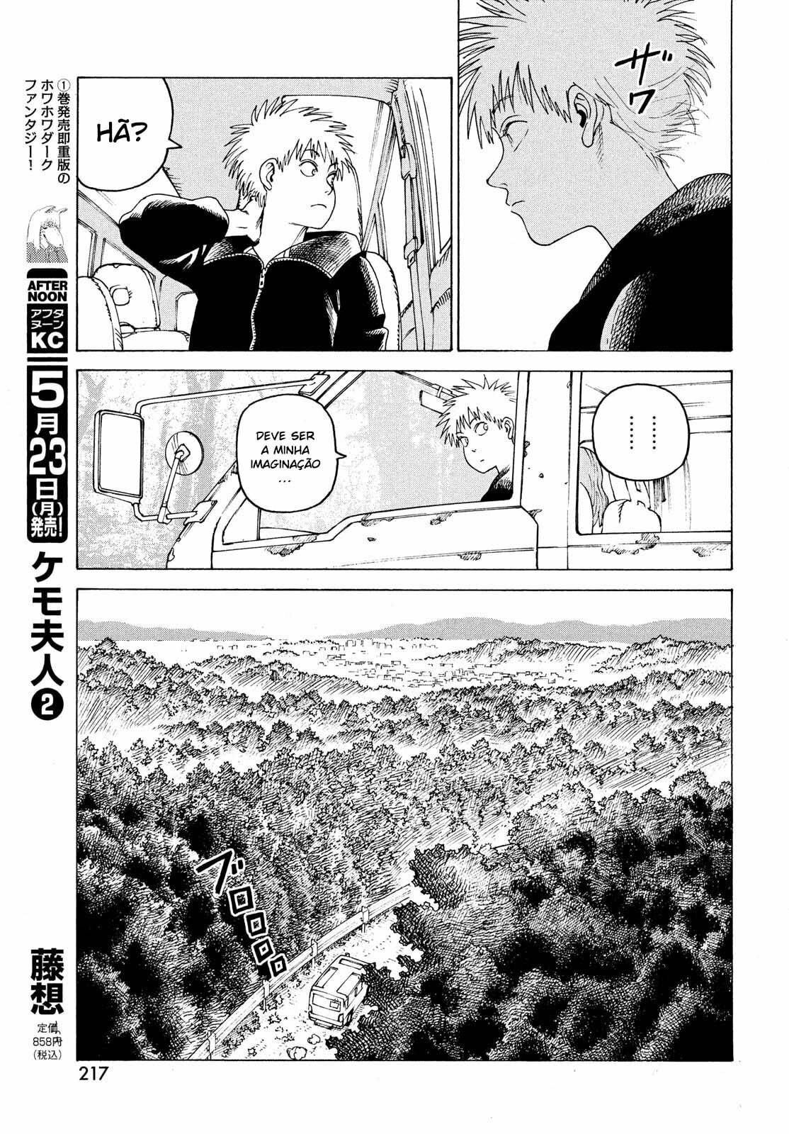 Read Heavenly Delusion Pt Manga Online