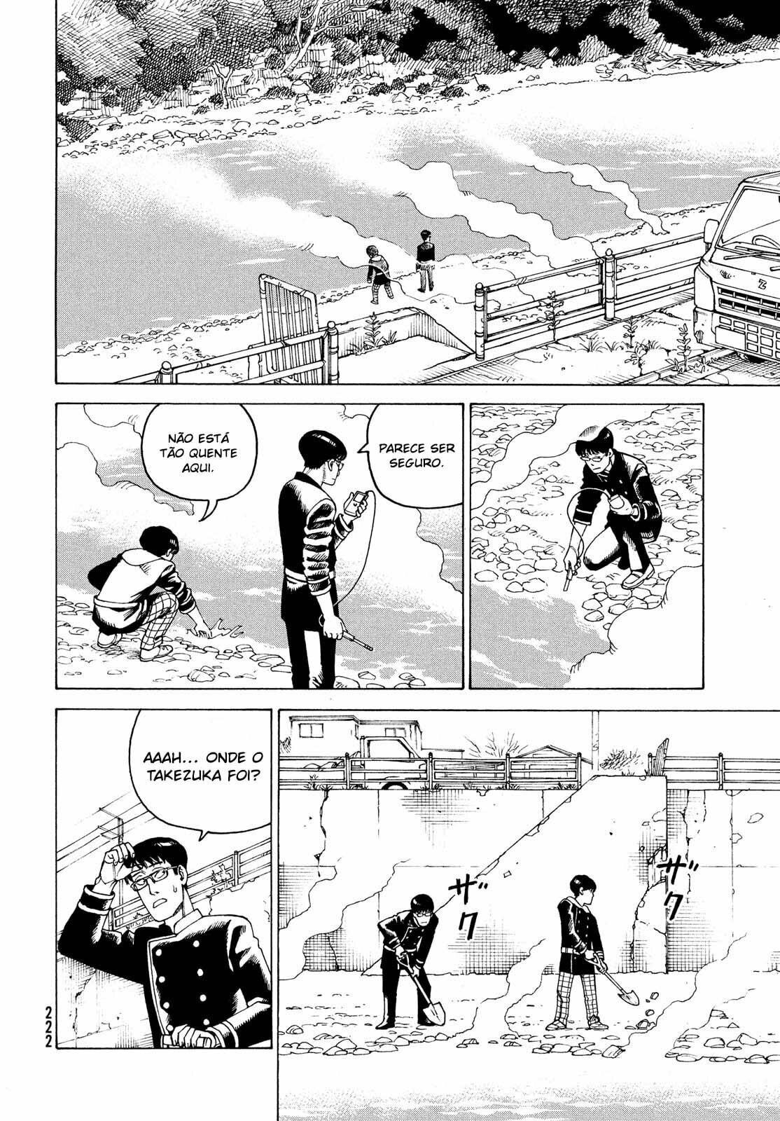 Read Heavenly Delusion Pt Manga Online