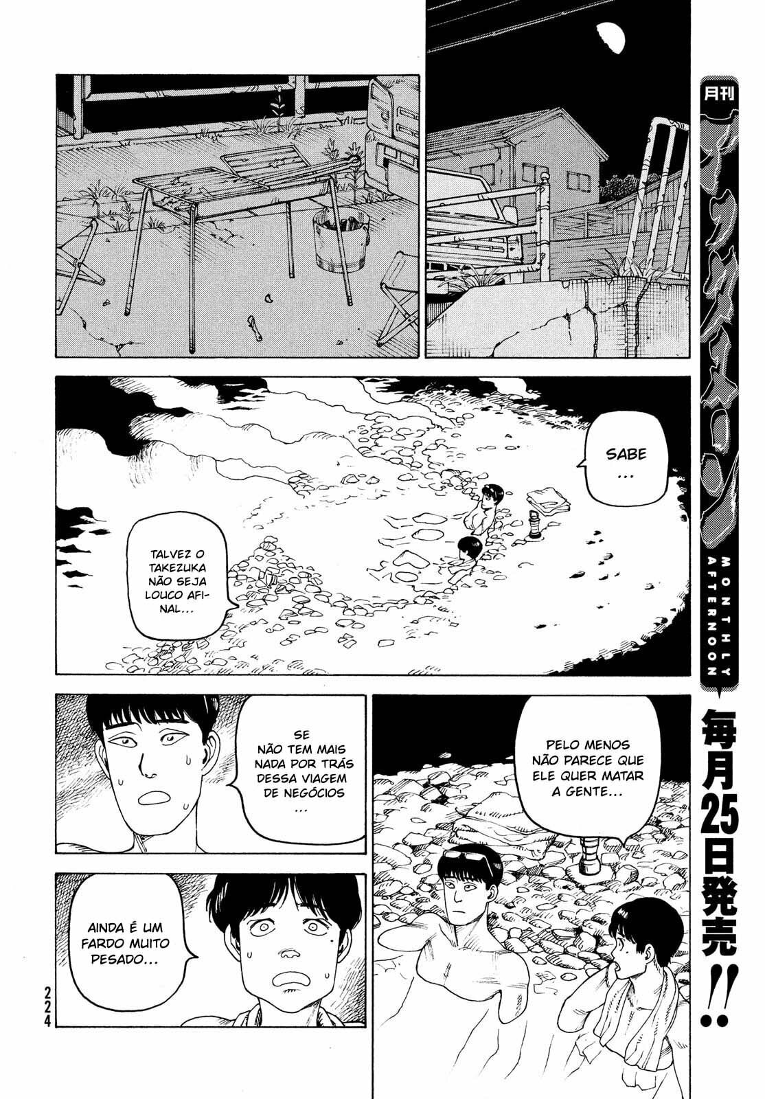 Read Heavenly Delusion Pt Manga Online