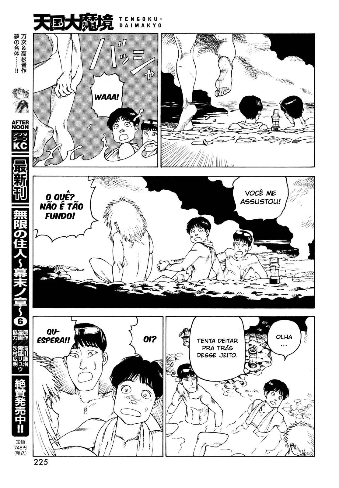 Read Heavenly Delusion Pt Manga Online