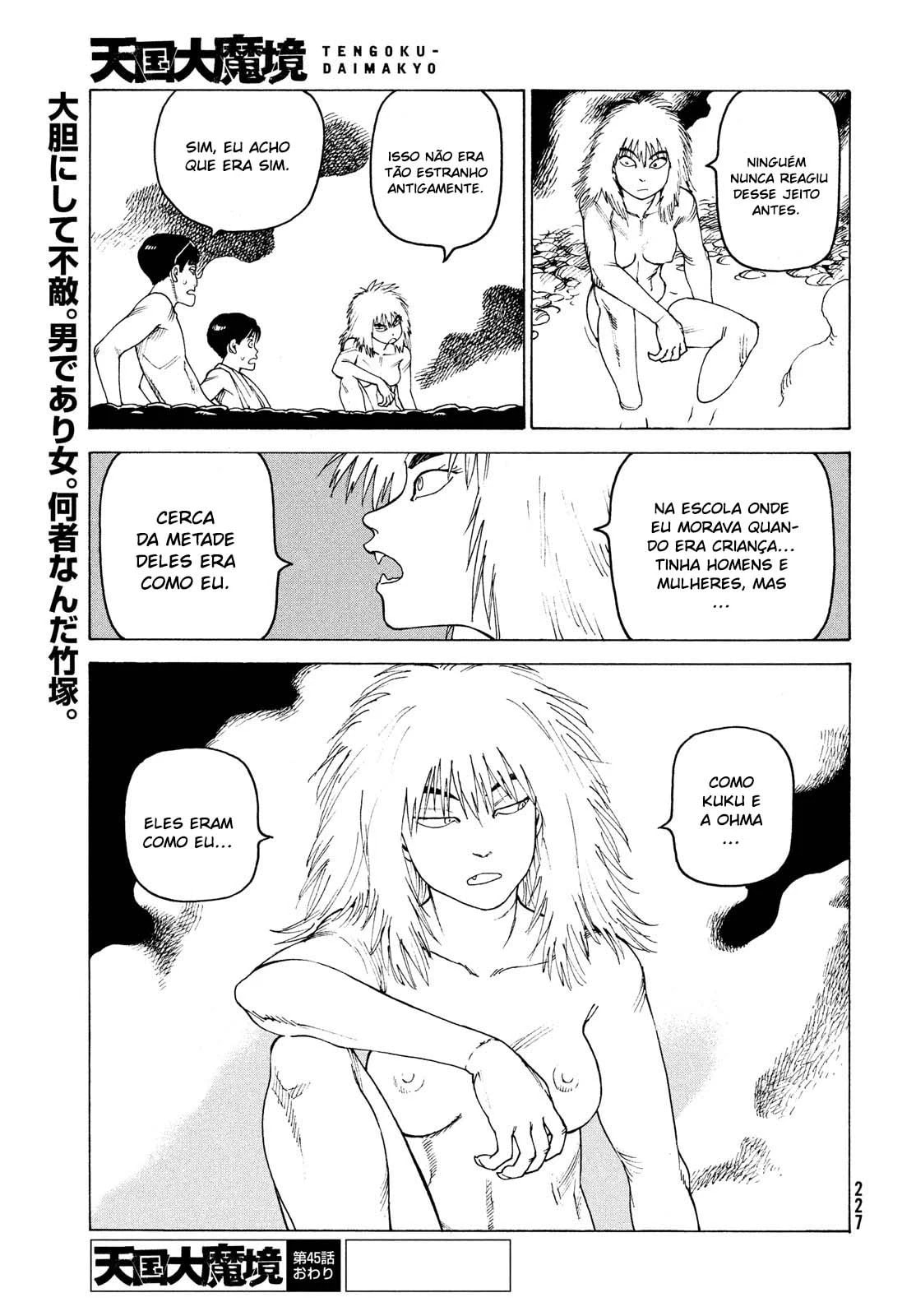 Read Heavenly Delusion Pt Manga Online