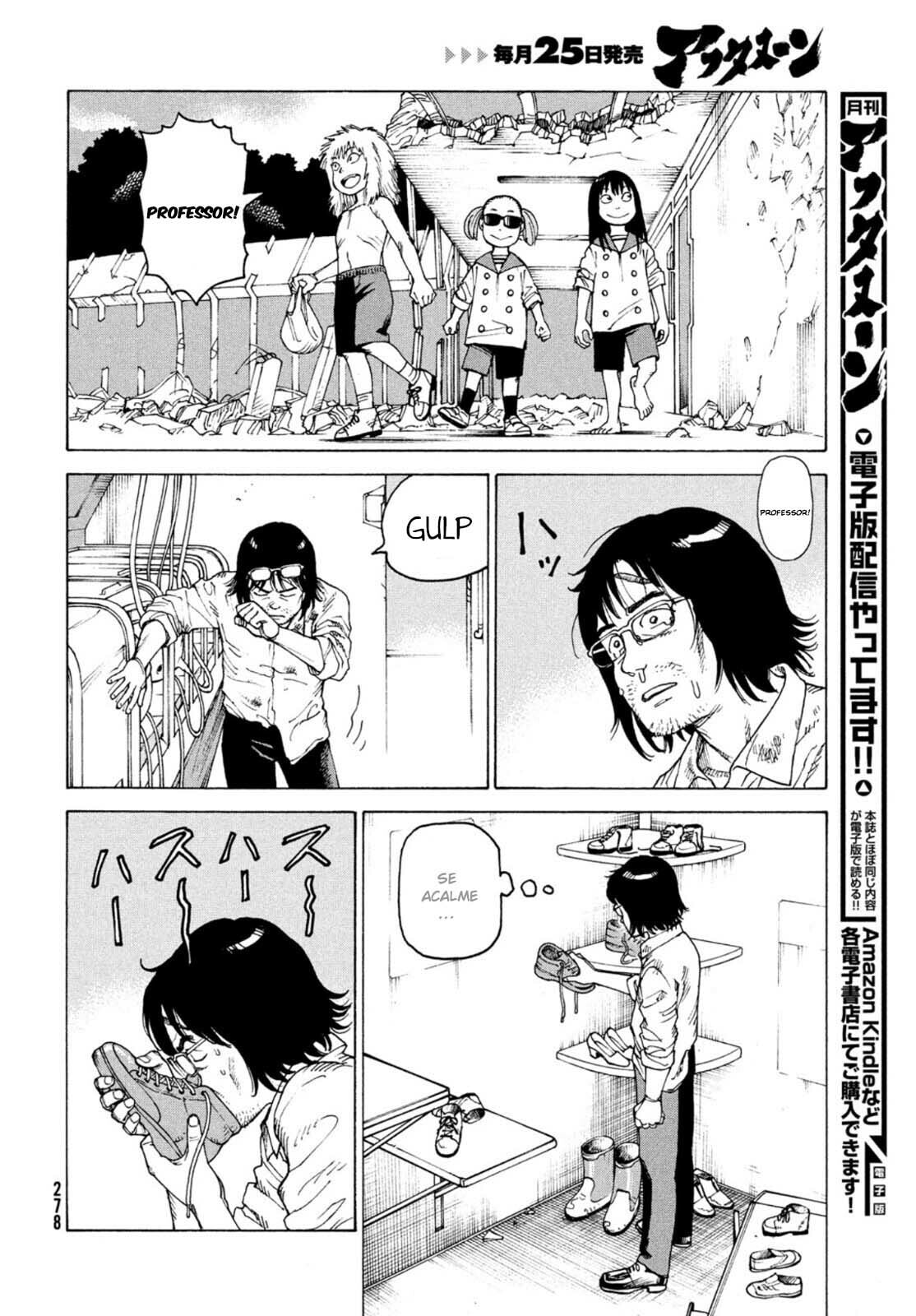 Read Heavenly Delusion Pt Manga Online