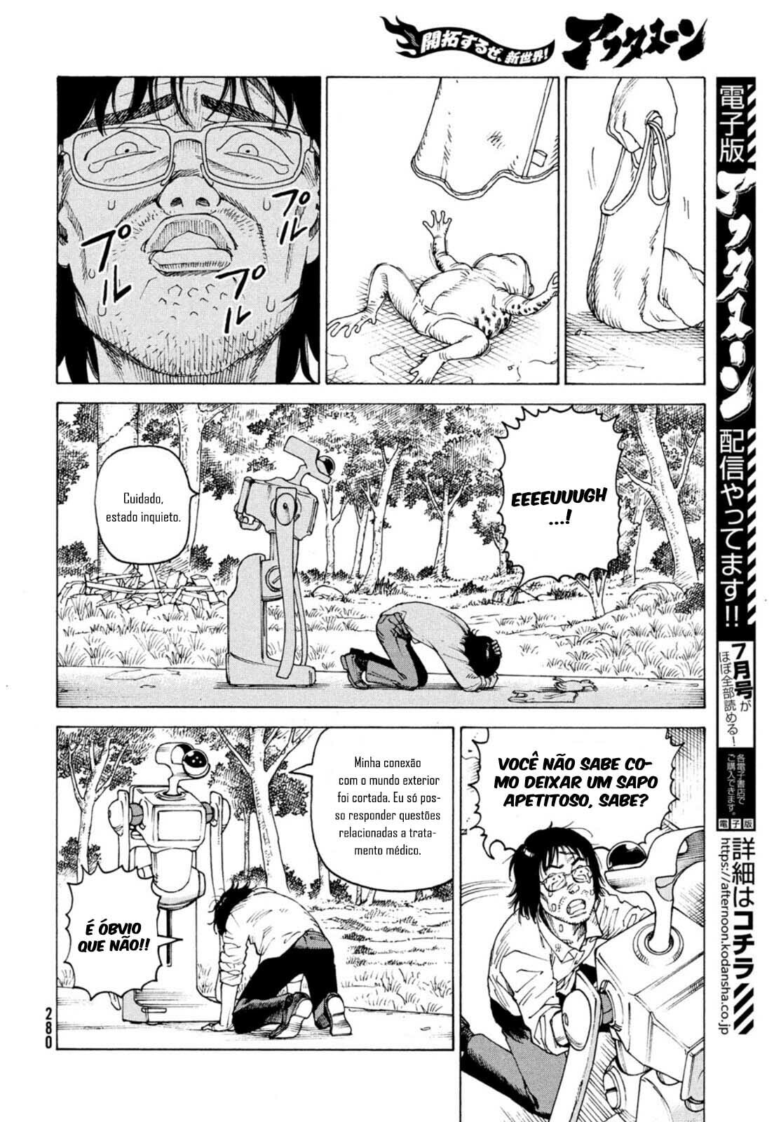 Read Heavenly Delusion Pt Manga Online