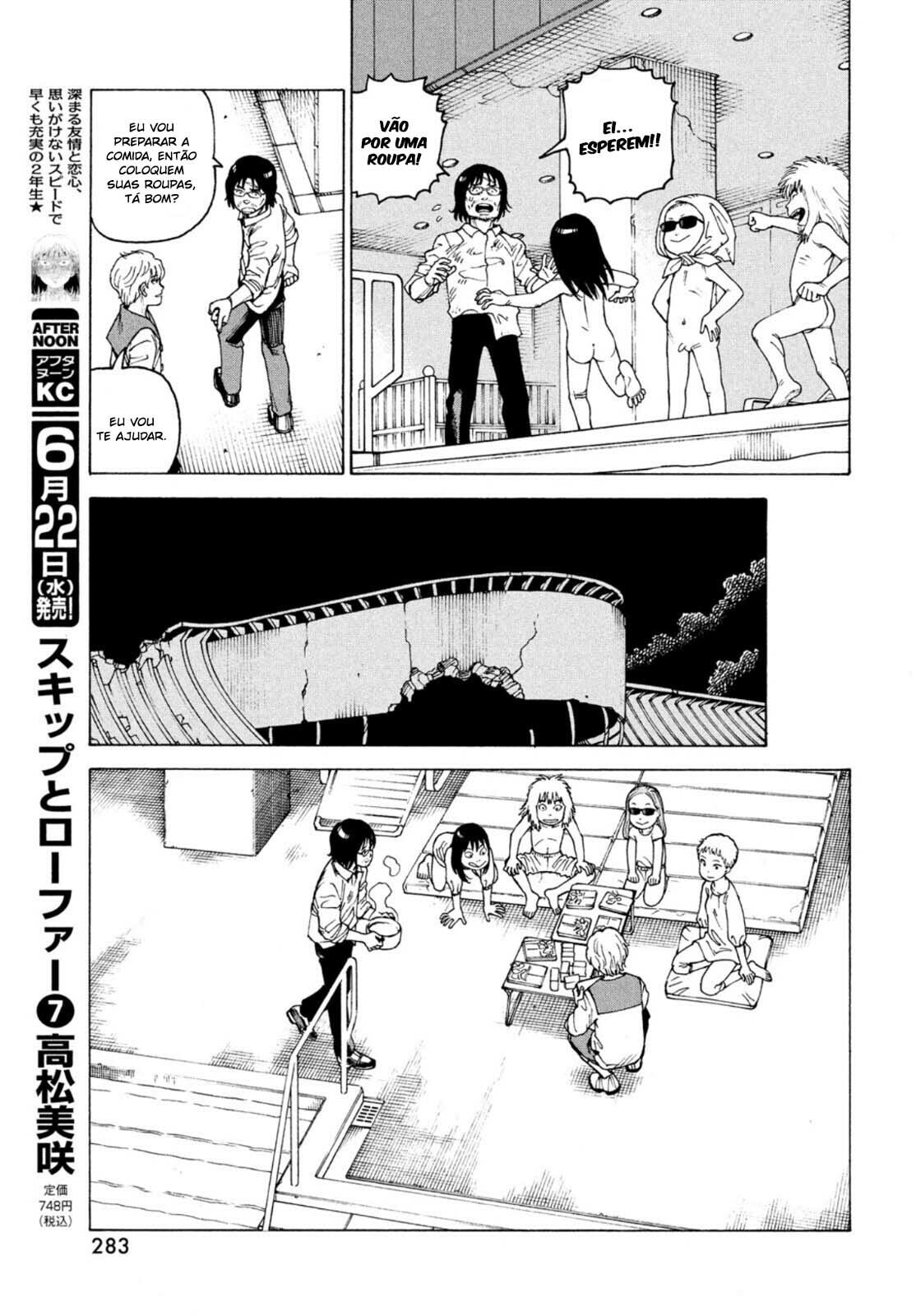 Read Heavenly Delusion Pt Manga Online