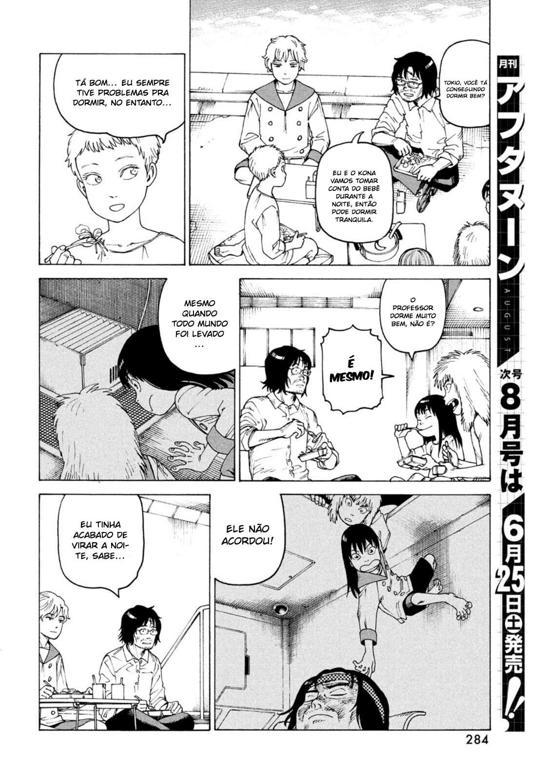 Read Heavenly Delusion Pt Manga Online