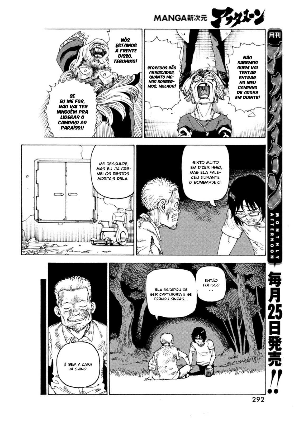 Read Heavenly Delusion Pt Manga Online
