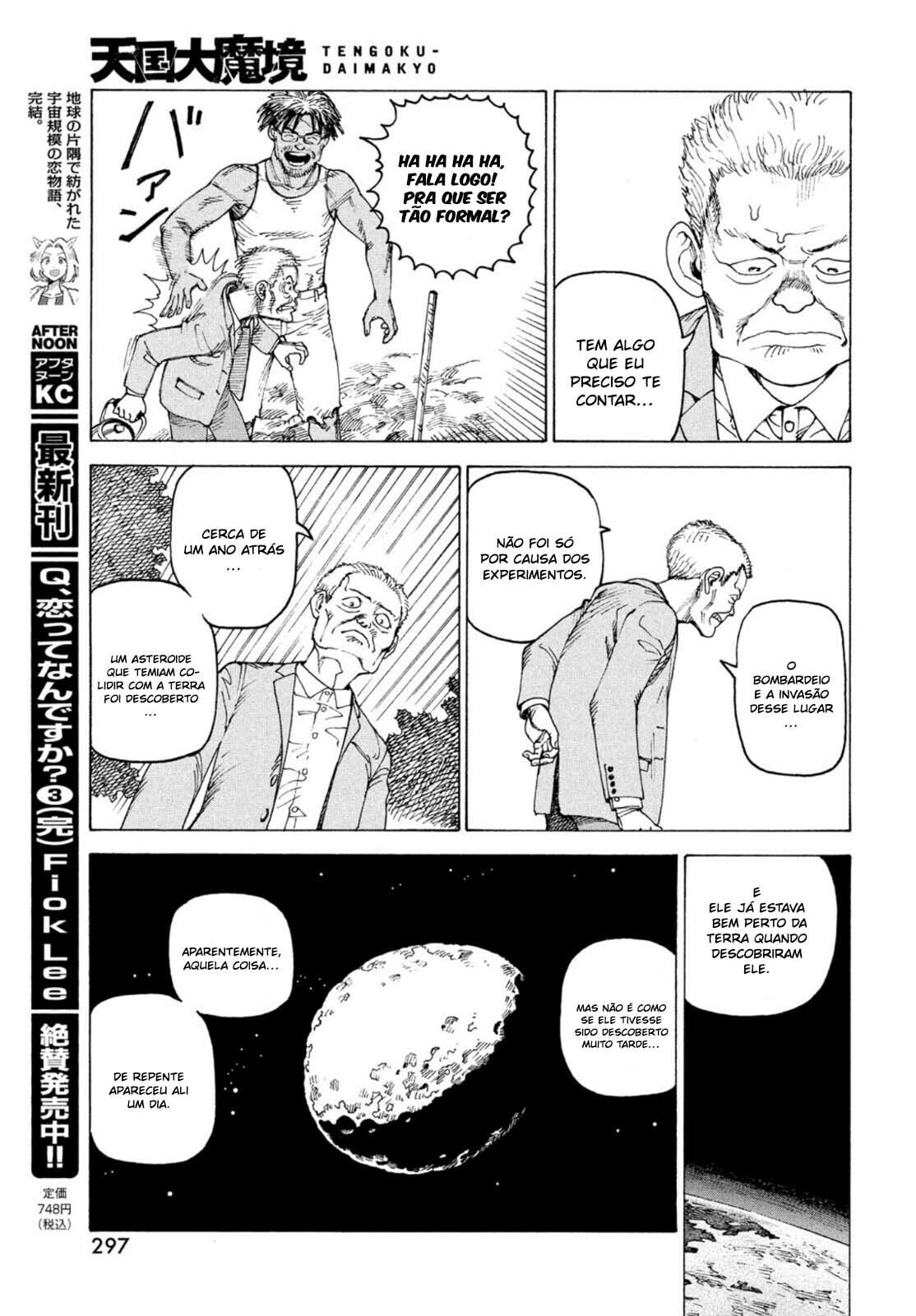 Read Heavenly Delusion Pt Manga Online