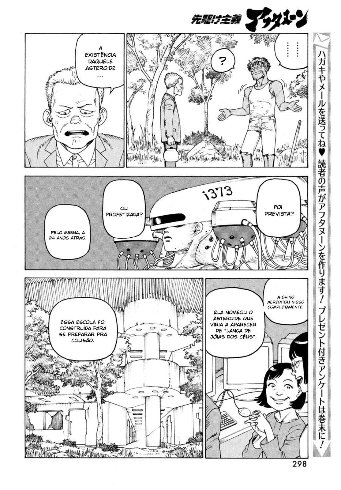 Read Heavenly Delusion Pt Manga Online