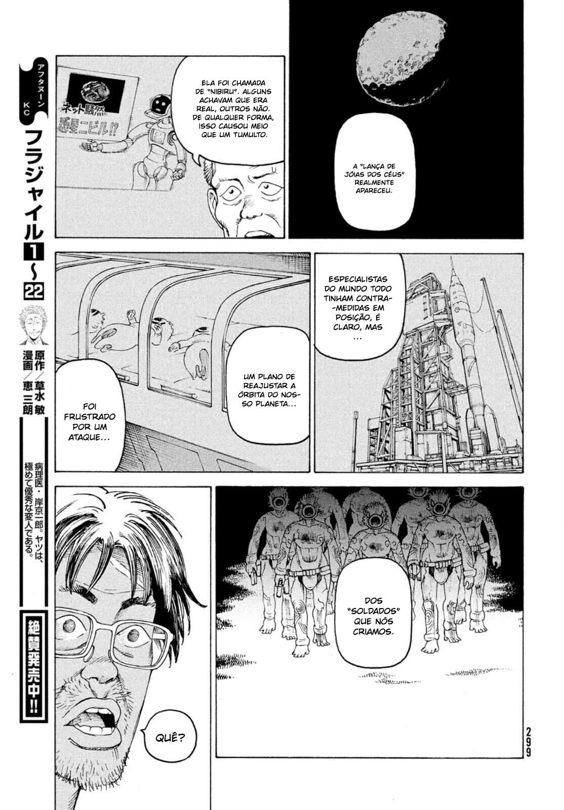 Read Heavenly Delusion Pt Manga Online