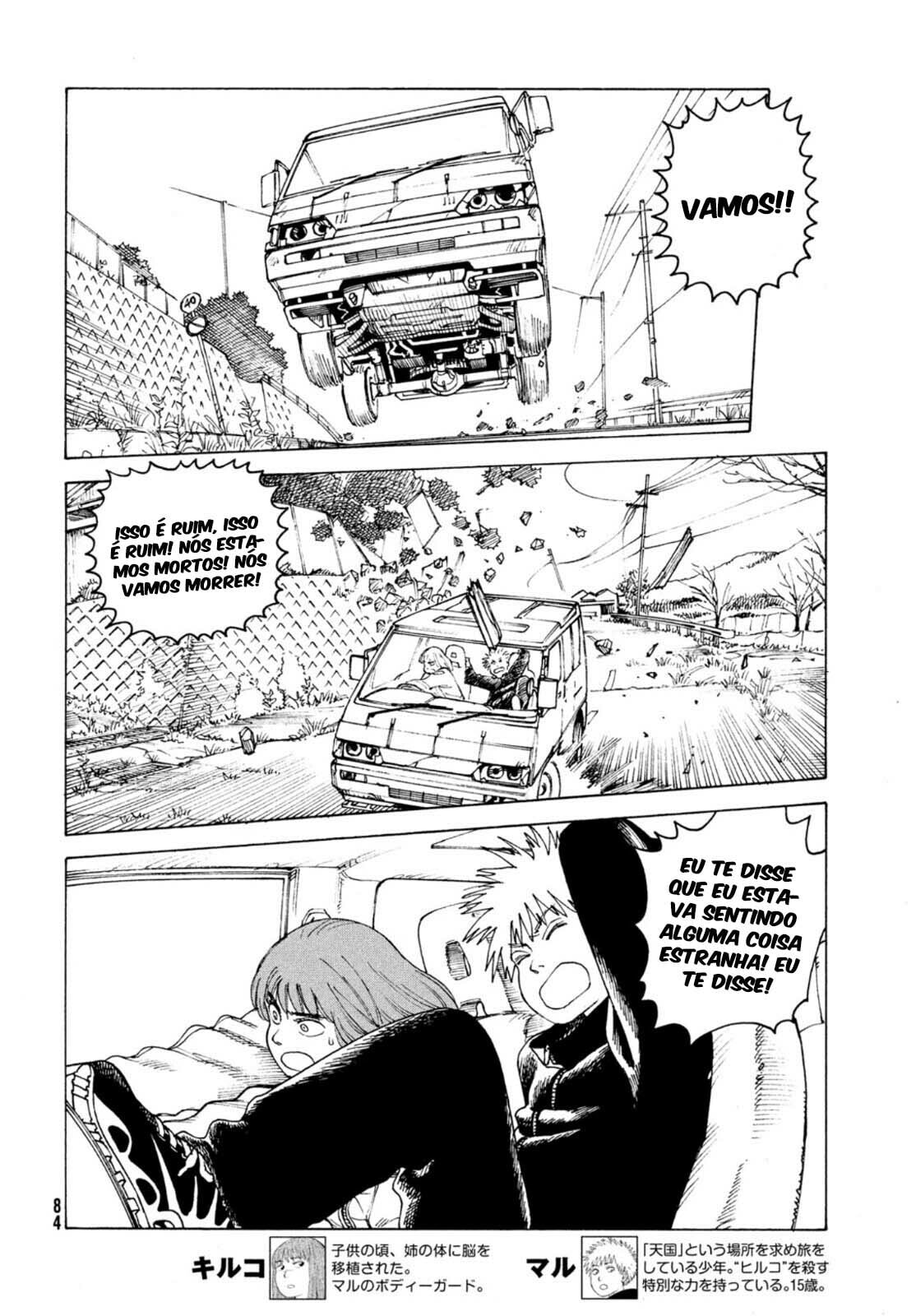 Read Heavenly Delusion Pt Manga Online