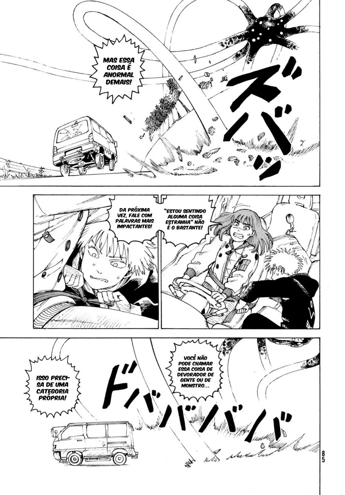 Read Heavenly Delusion Pt Manga Online